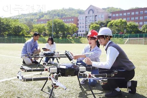 [2022 수시특집] 남서울대, 진로선택 과목 인정…성취도 변환점수 반영