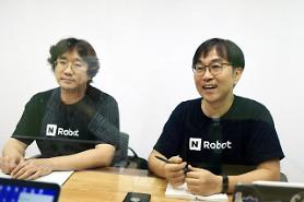 [INTERVIEW] Naver tests 5G brainless robot in worlds first robot-friendly building