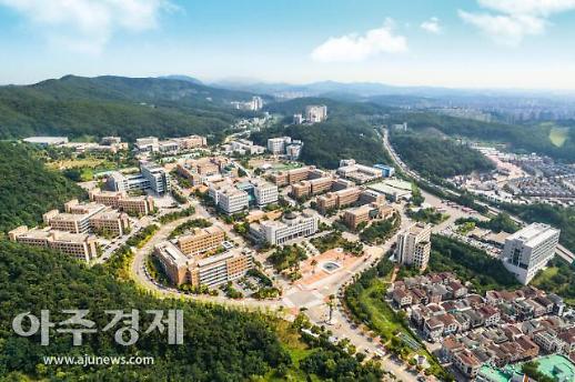 [2022 수시특집] 단국대, 수시 3111명 모집…작년보다 142명 줄어