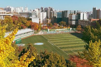 [2022 수시특집] 서강대, 학생부교과 전형 신설...수능최저학력기준 폐지