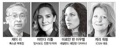 [사고] 대전환의 시대, 지속가능성을 찾아서…‘아주경제 2021 GGGF’ 내달 9일 개최