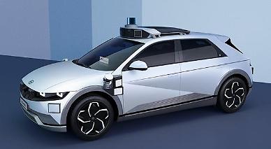 [NNA] 현대車 자율주행 택시, 2023년 美 공급