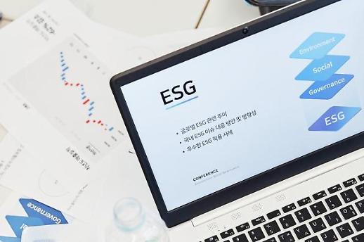 [교육도 ESG] 위기를 기회로 대학가, ESG 도입 잰걸음