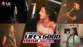 LG Electronics releases campaign music led by American singer-songwriter Charlie Puth