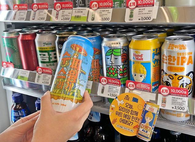 韩进口罐装啤酒均价下滑 与国产酒仅差5块6