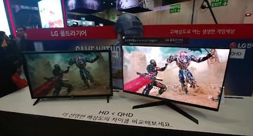 [브랜드 이야기] LG 울트라기어, 코로나에 물오른 e-스포츠서 존재감 발휘