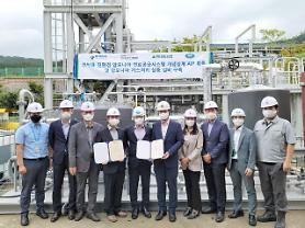 Design of Hyundai shipbuilding groups ammonia fuel supply system wins approval in principle