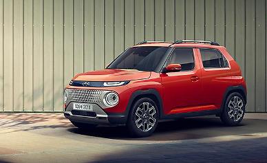 [NNA] 현대車, 경SUV ‘캐스퍼’ 외장 디자인 공개