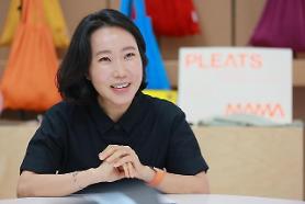 [INTERVIEW] Eco-friendly fashion brand Pleats Mama hopes to win over consumers with story and design