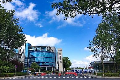 [NNA] 中 SMIC, 린강신구에 신규 공장 설립… 매월 10만장 생산규모