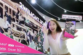 KDDI, LG Uplus collaborate to produce online K-pop concert featuring two idol groups