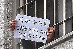 J+ynkeuLqOqwkOyXvCcg64+Z67aA6rWs7LmY7IaMIOyImOyaqeyekOuTpCwg6rWt6rCAIOuMgOyDgSDshozshqEg7Iuc7J6R