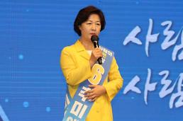 7LaU66+47JWgLCAn6rOg67CcIOyCrOyjvCcg67Cw7ZuEIOydmO2YueyXkCAi7Jyk7ISd7Je0LCDquYDqsbTtnawsIO2VnOuPme2biCDrk7EsIOuLpOqwmeydtCDthZTroIjqt7jrnqgg65Kk7KC4IOuztOyekCIg