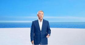 Hyundai auto group showcases concept hydrogen-powered hybrid sports car