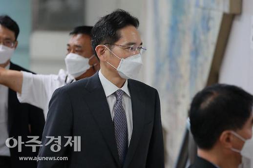 [주요 재판 톺아보기]삼성물산·제일모직...삼성 경영권 불법승계 재판 쟁점 