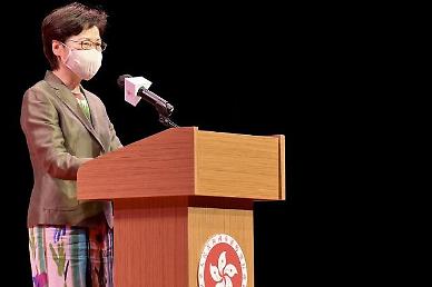 [NNA] 홍콩 행정장관, ‘위드 코로나’ 수용 거부