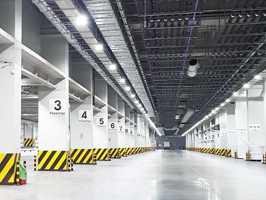 [9월 2주] 주간 스타트업 뉴스 PICK…투자업계 큰손’ 들어온다