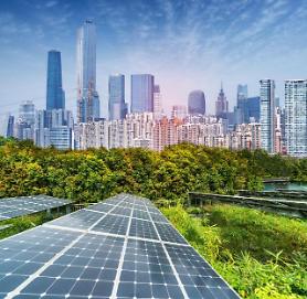 Ulsan finishes construction of virtual solar power plants on idle rooftops