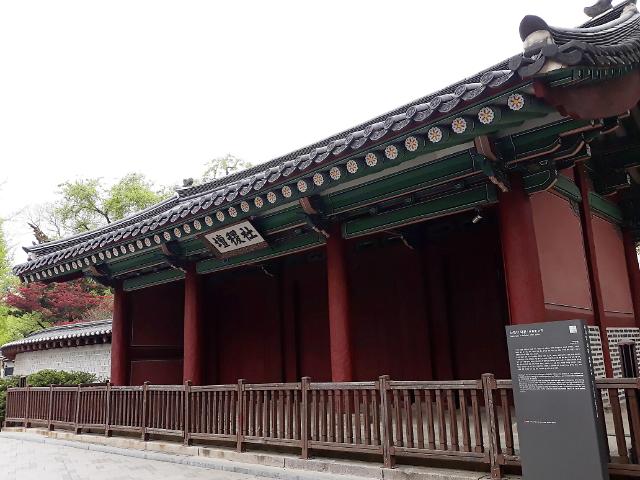首尔市选定9月文化遗产：社稷坛、奖忠坛碑、首尔站旧址
