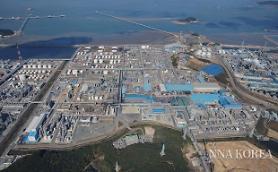 LG화학, 대산사업소