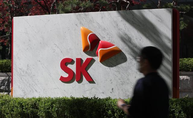 SK创新16日将开临时股东大会 正式拆分电池和石油业务