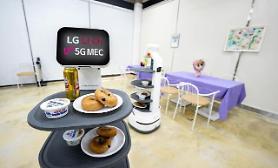 LG Group units demonstrate autonomous robot driving using MEC and Amazon cloud