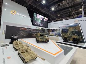 Hanwha Defense bolsters K9 bid in Britain thru partnership with local companies
