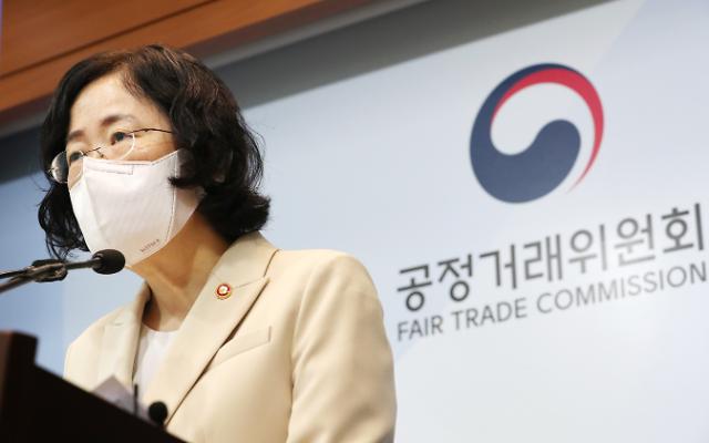 滥用支配地位限制市场竞争 韩国对谷歌罚款超2000亿韩元