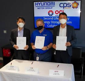 Hyundai auto group partners with U.S. electric utility CPS to install ESS in Texas