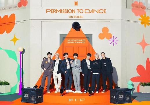 BTS将于下月24日举行线上演唱会“BTS Permission To Dance On Stage”