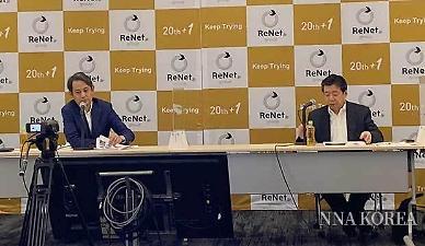 [NNA] 일본 2개사, 캄보디아에 디지털은행 설립… 포용금융 실현