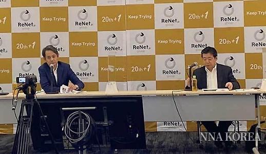 [NNA] 일본 2개사, 캄보디아에 디지털은행 설립… 포용금융 실현