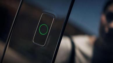Genesis introduces new technologies such as face recognition, fingerprint authentication