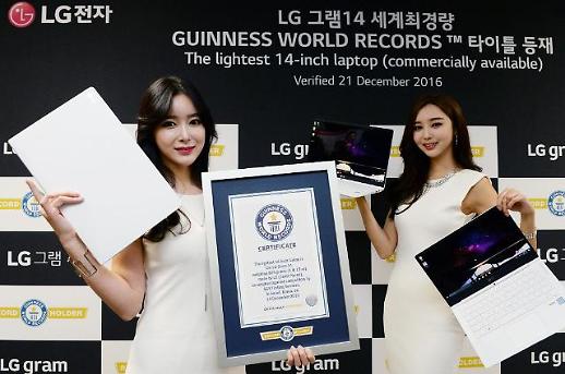 [브랜드 이야기] 밀리언셀러 노트북 LG그램, 킬로그램의 벽을 깬 비밀