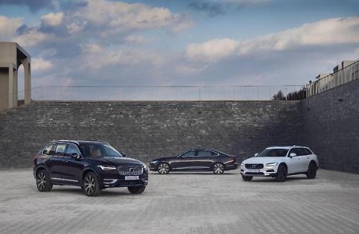 볼보차, 친환경 파워트레인 혁신...SPA 모델 누적판매 200만대 돌파