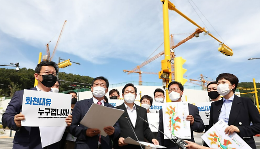 [정정당당-화천대유 풀 스토리] 화천대유·천화동인 둘러싼 관계사와 인물은 