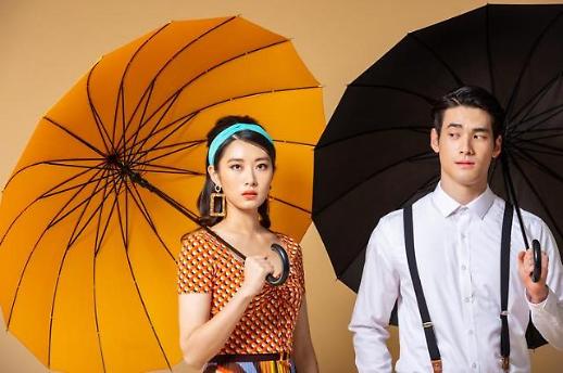 숏패딩부터 벨벳 트레이닝복까지…패션가 뉴트로 열풍 