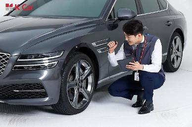 추석 연휴 전후, 간단한 차량 점검으로 안전 운행하세요