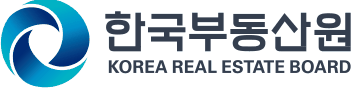 ​한국부동산원, 빈집 재생 활성화를 위한 민·관·공 업무협약 체결