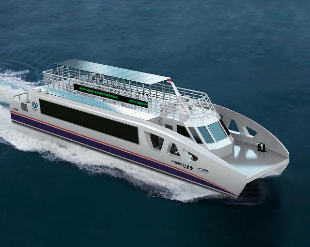 Chungju to operate S. Koreas first electric sightseeing boat  