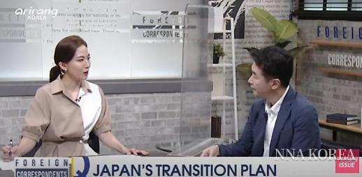 【NNA&아리랑TV】 Korea’s model of living with the virus