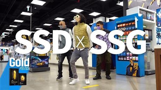 [브랜드 이야기] SK하이닉스 소비자용 SSD ‘골드’, 혁신적인 컴퓨팅 환경 선사