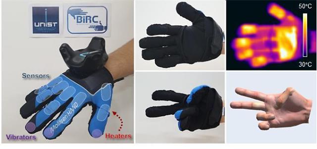 Researchers develop haptic gloves for virtual reality using 3D-printed liquid metal