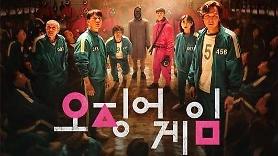 Từ D.P. cho tới Squid Game…Bí quyết đầu tư trúng đích của Netflix vào Hàn Quốc là?