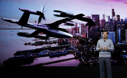 S. Korea releases blueprint for operation of urban flying taxis