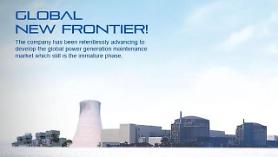KEPCO subsidiary introduces robots to clean high radiation area of nuclear power plants