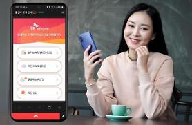 40% of SKT customers use AI-based chatbot service 