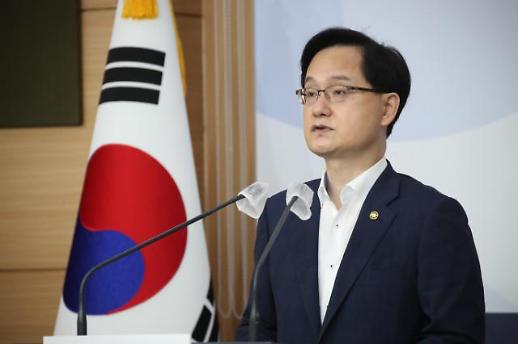 ​[아주 쉬운 뉴스 Q&A] 소상공인 희망회복자금 못 받았다면 어떻게?