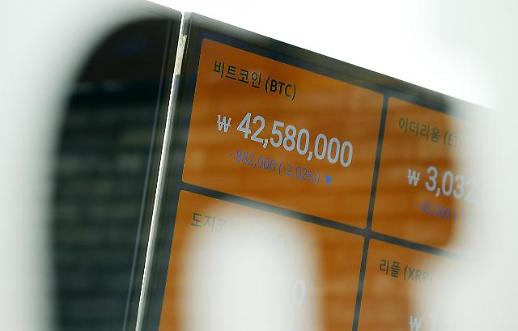 [주요 재판 톺아보기] 1100억원대 빗썸 사기 재판, BBQ vs bhc 치킨전쟁 