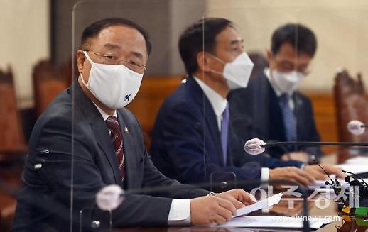 [여기는 세종] 막 오른 국감…쟁점은 코로나 지원금·물가인상·탄소중립